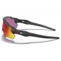LUNETTES RADAR EV PATH MATTE BLACK W/ PRIZM ROAD