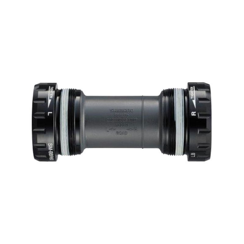 BOITIER DE PEDALIER  SHIMANO  BSA HOLLOWTECH 2