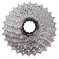 CASSETTE SHIMANO ULTEGRA CS-R8000 11V