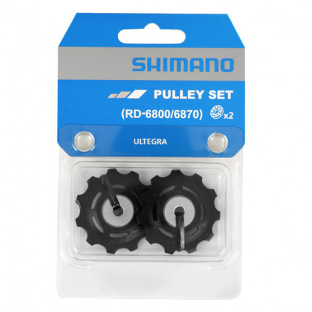 PAIRE GALETS SHIMANO POUR DÉRAILLEUR 11V | Cyclone Bike