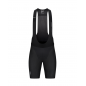 CUISSARD COURT ULTRALITE 2.0