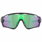 LUNETTES JAWBREAKER PRIZM ROAD MATT BLACK CAMO